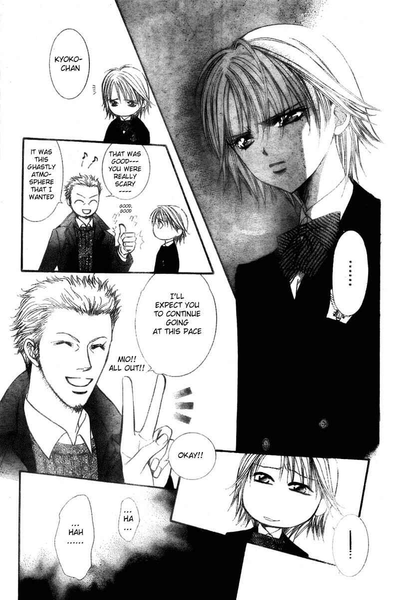 Skip Beat! Chapter 126 - Page 8