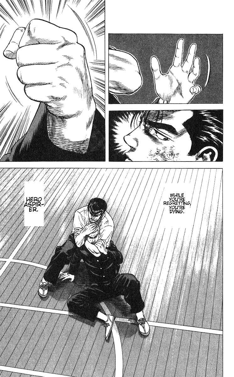 Rokudenashi Blues Chapter 376 - Page 14