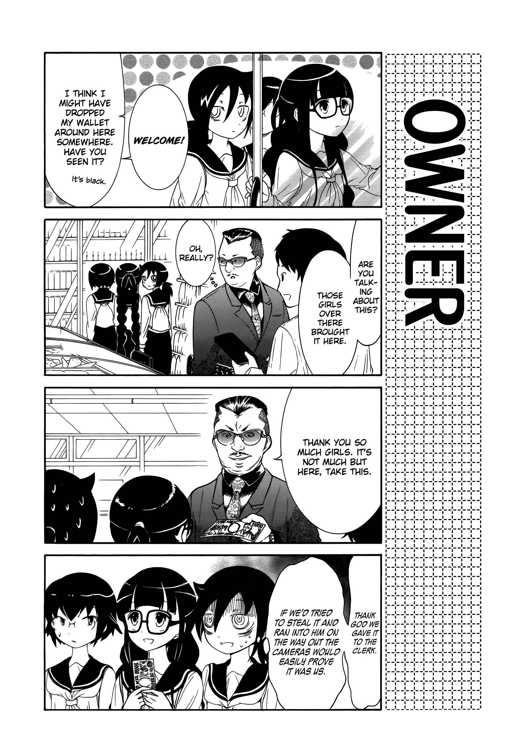 Watashi no Tomodachi ga Motenai no wa Dou Kangaete mo Omaera ga Warui. Chapter 27 - Page 4