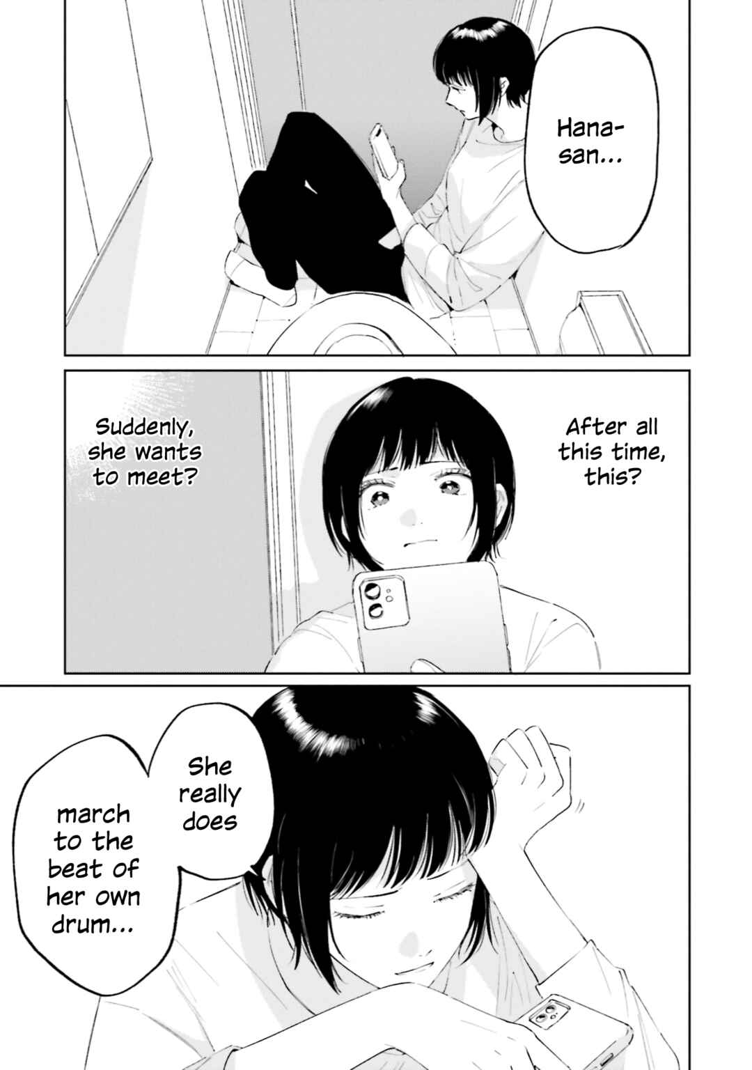 Ame Furi Harete Hana Hikaru Chapter 8 - Page 11