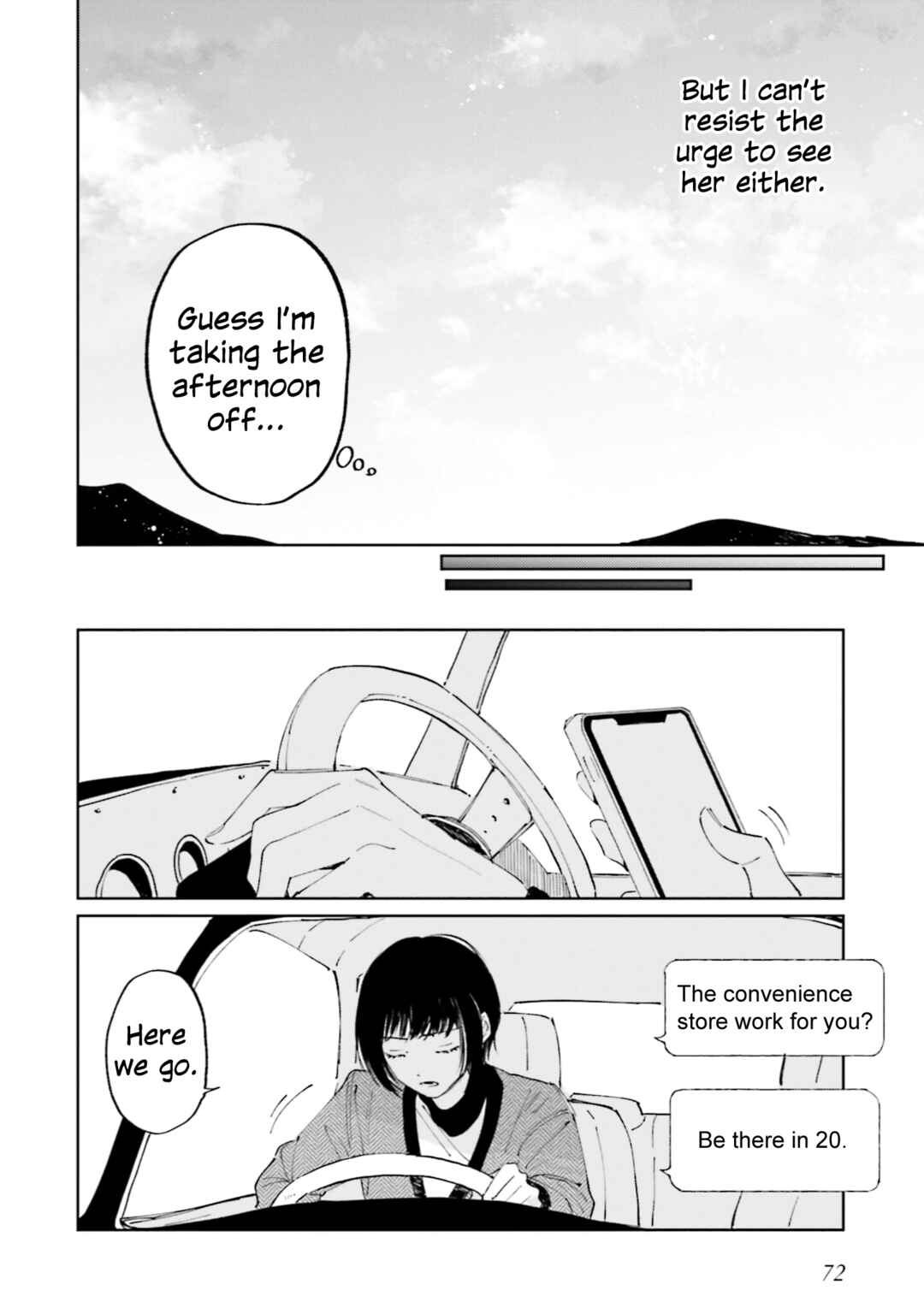Ame Furi Harete Hana Hikaru Chapter 8 - Page 12