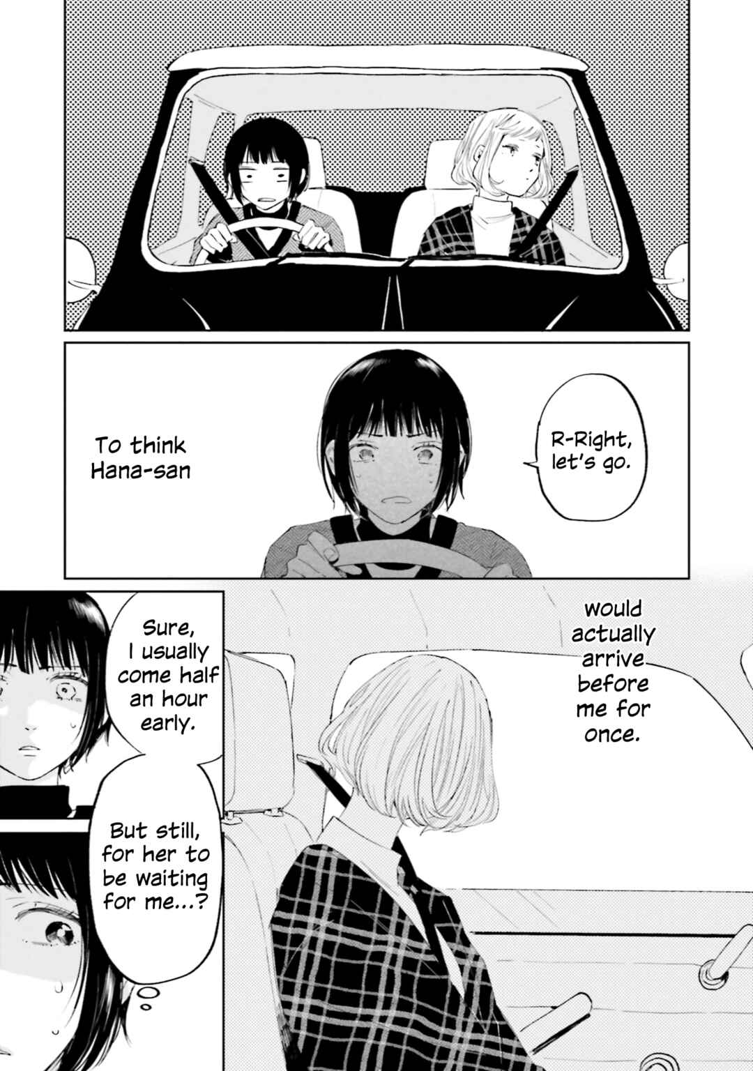 Ame Furi Harete Hana Hikaru Chapter 8 - Page 15