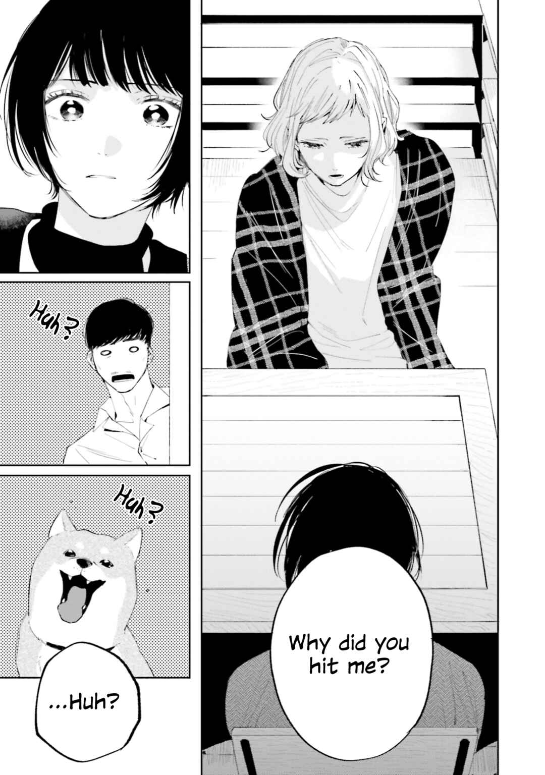 Ame Furi Harete Hana Hikaru Chapter 8 - Page 23