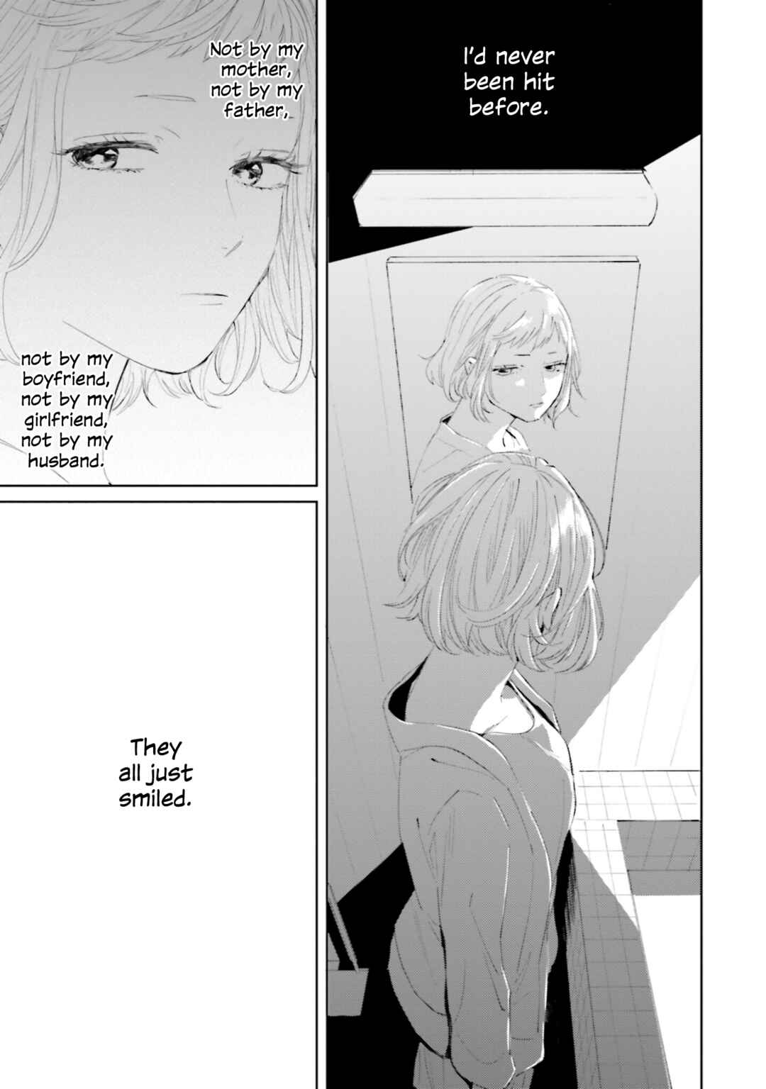 Ame Furi Harete Hana Hikaru Chapter 8 - Page 5