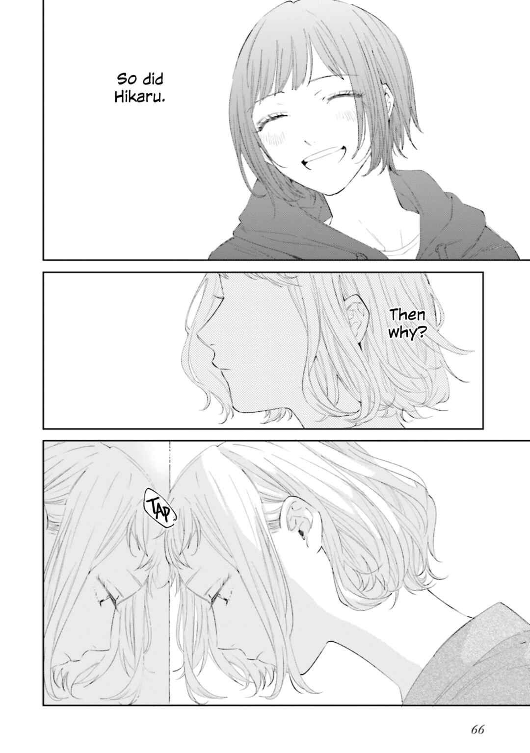 Ame Furi Harete Hana Hikaru Chapter 8 - Page 6