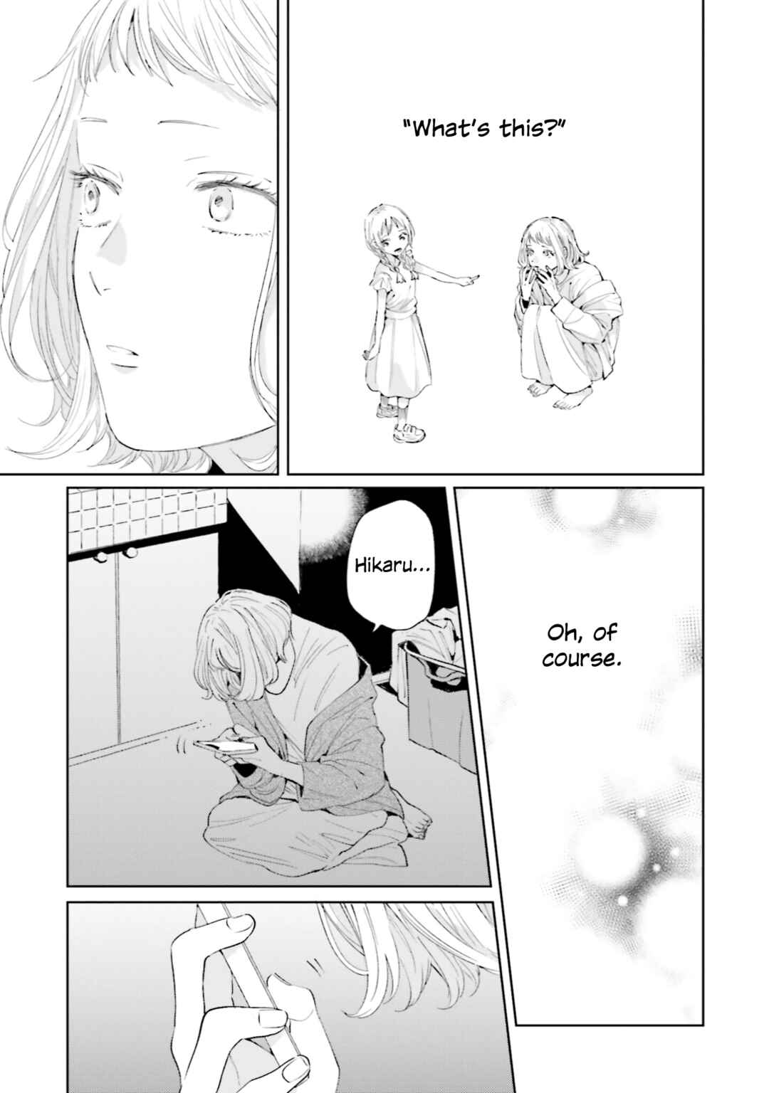 Ame Furi Harete Hana Hikaru Chapter 8 - Page 9