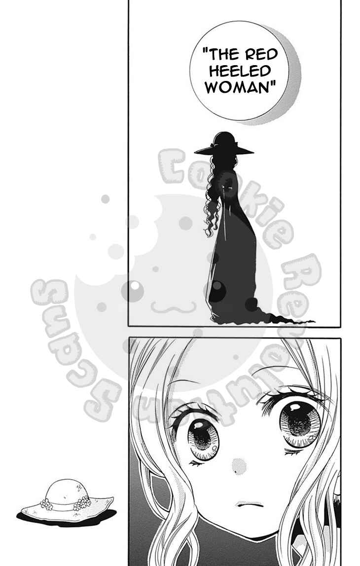 Zekkyou Gakkyuu Chapter 60 - Page 11