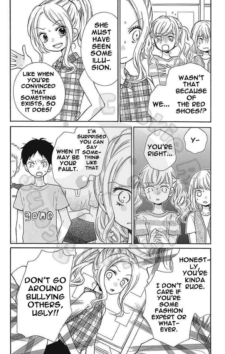 Zekkyou Gakkyuu Chapter 60 - Page 16