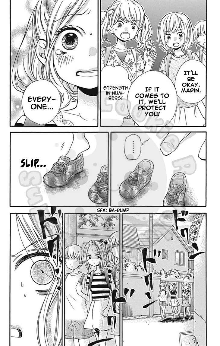 Zekkyou Gakkyuu Chapter 60 - Page 22