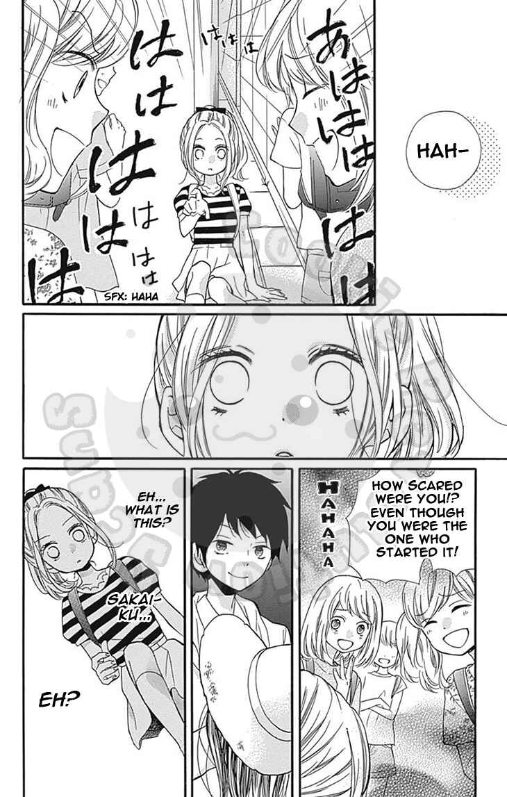 Zekkyou Gakkyuu Chapter 60 - Page 24