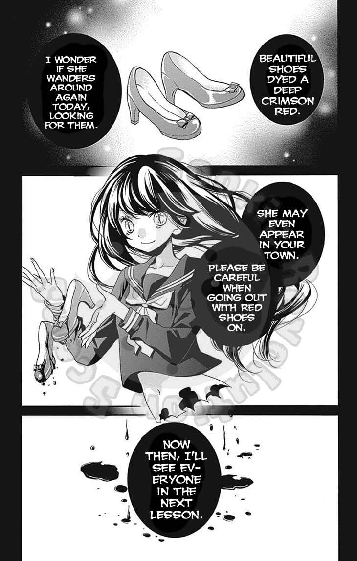 Zekkyou Gakkyuu Chapter 60 - Page 35