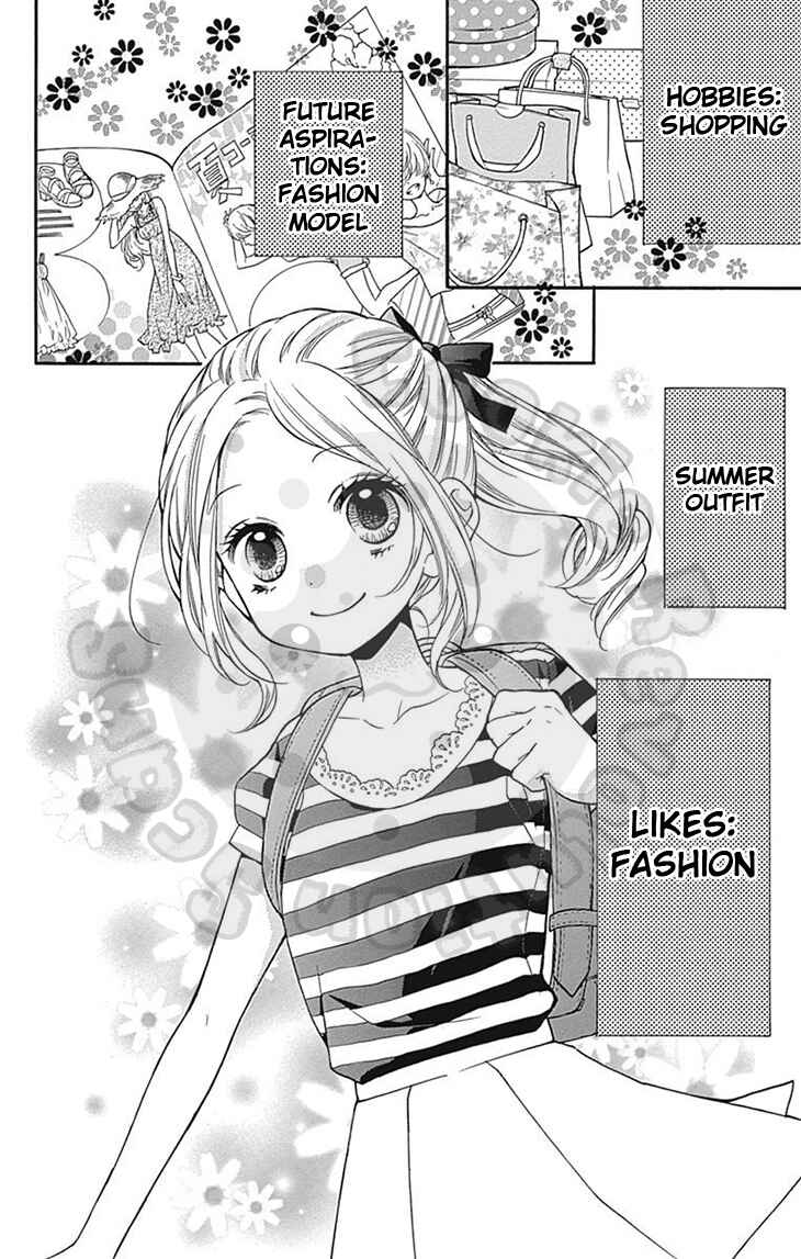 Zekkyou Gakkyuu Chapter 60 - Page 6