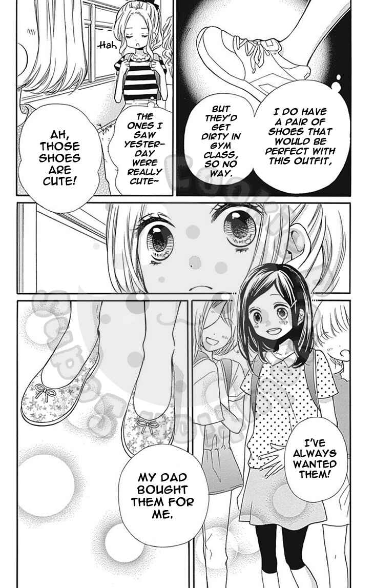 Zekkyou Gakkyuu Chapter 60 - Page 8