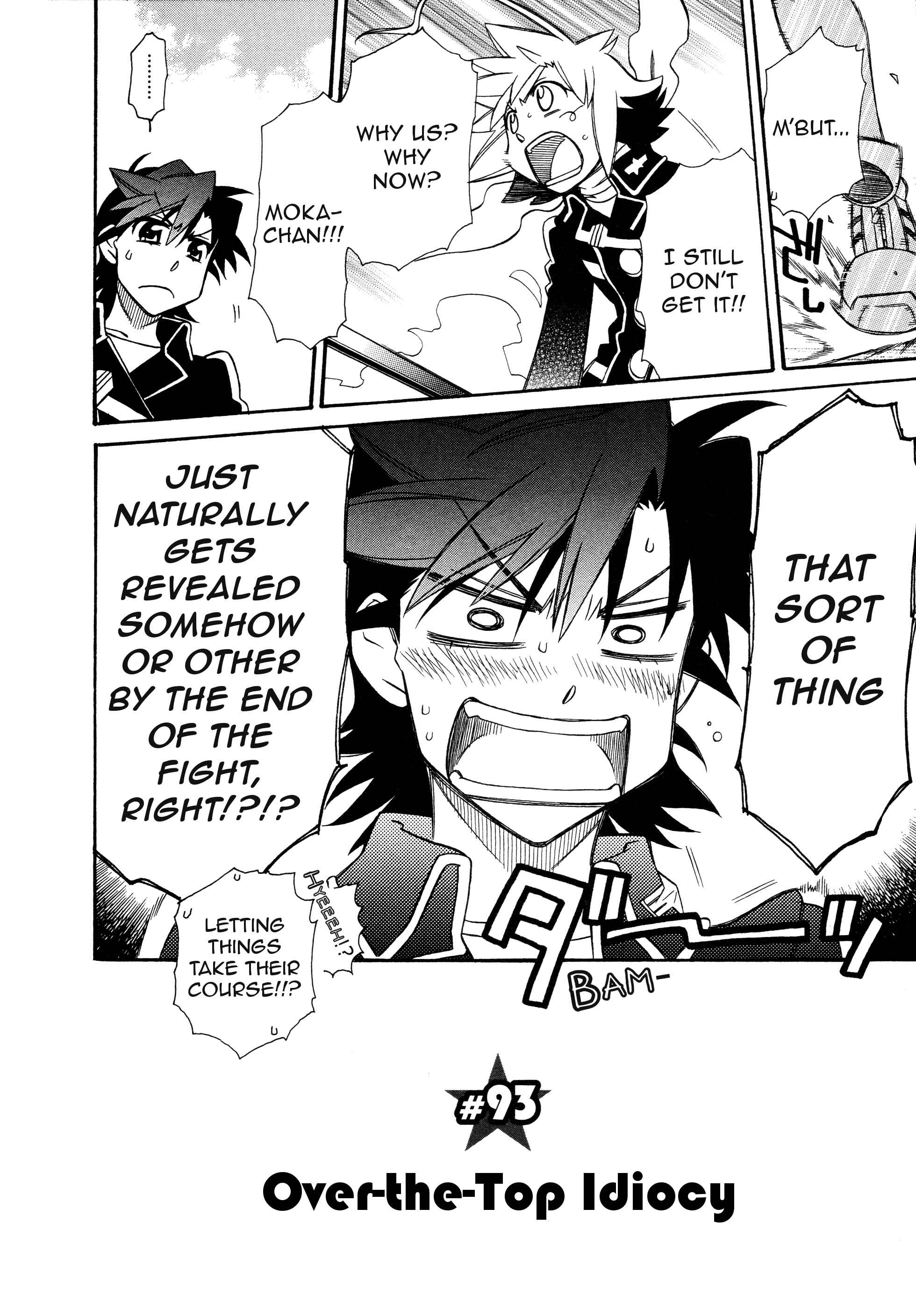Hayate x Blade Chapter 93 - Page 2