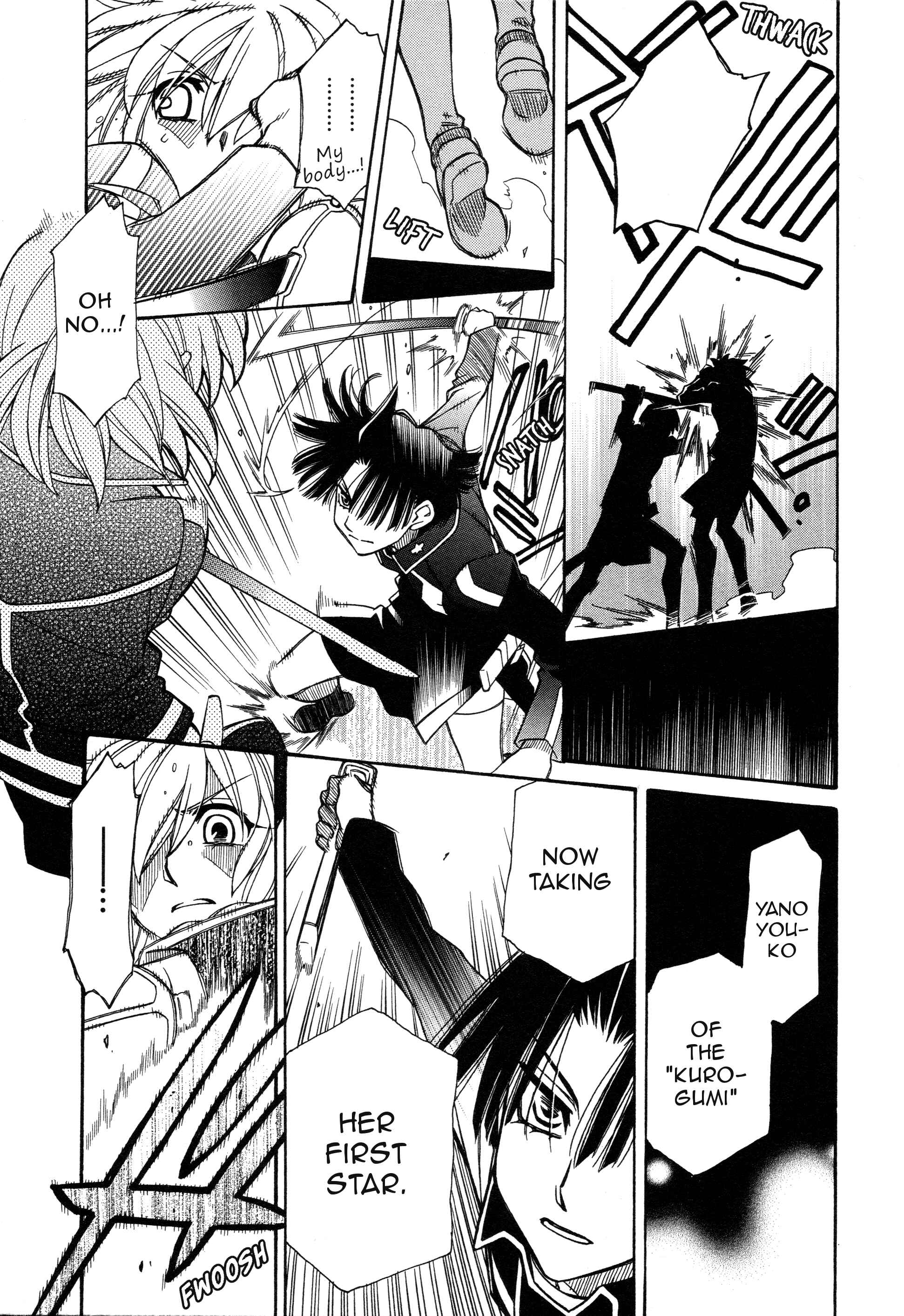 Hayate x Blade Chapter 93 - Page 23