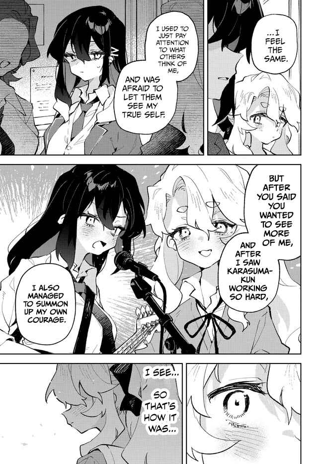 Kimi no Love o Misetekure! Chapter 40 - Page 13