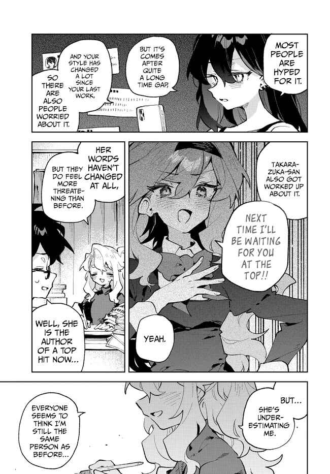 Kimi no Love o Misetekure! Chapter 40 - Page 21