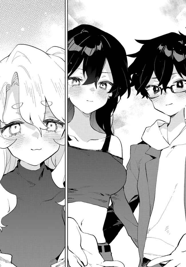 Kimi no Love o Misetekure! Chapter 40 - Page 22