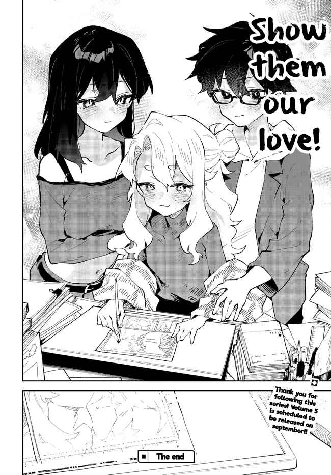 Kimi no Love o Misetekure! Chapter 40 - Page 24