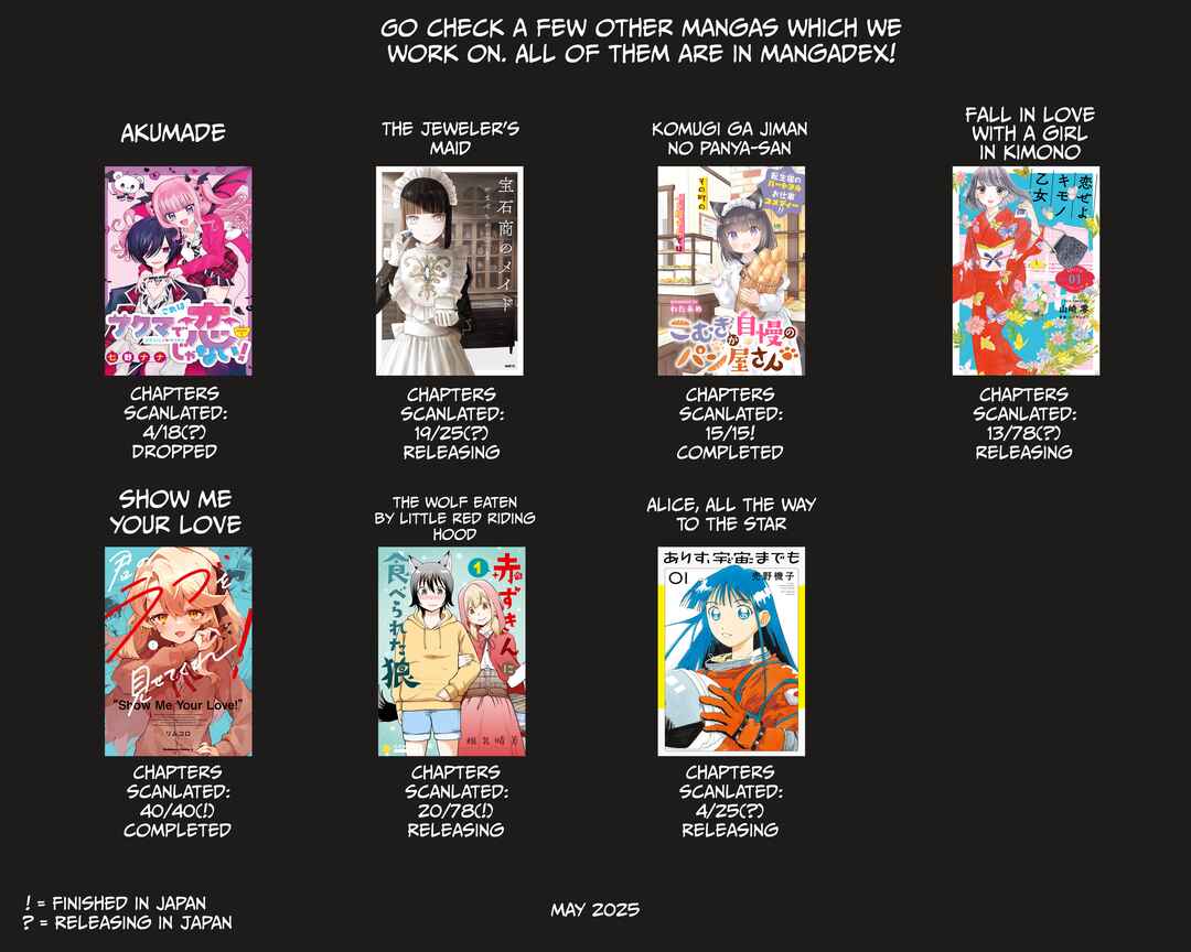 Kimi no Love o Misetekure! Chapter 40 - Page 26
