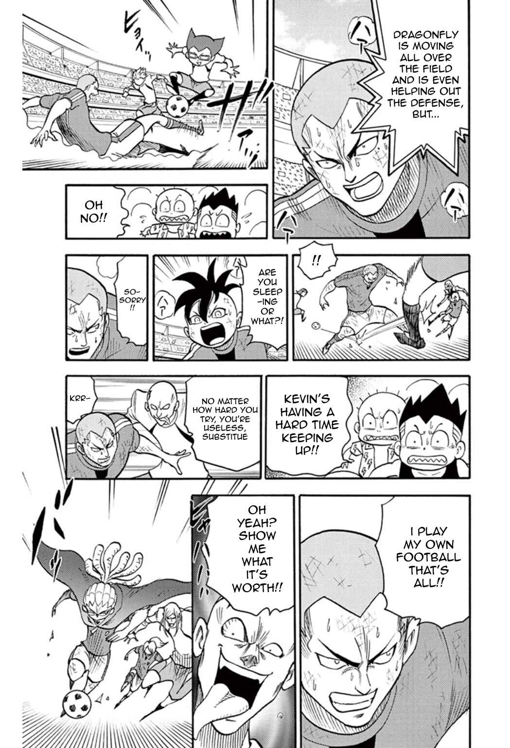 Inazuma Eleven Chapter 36 - Page 15