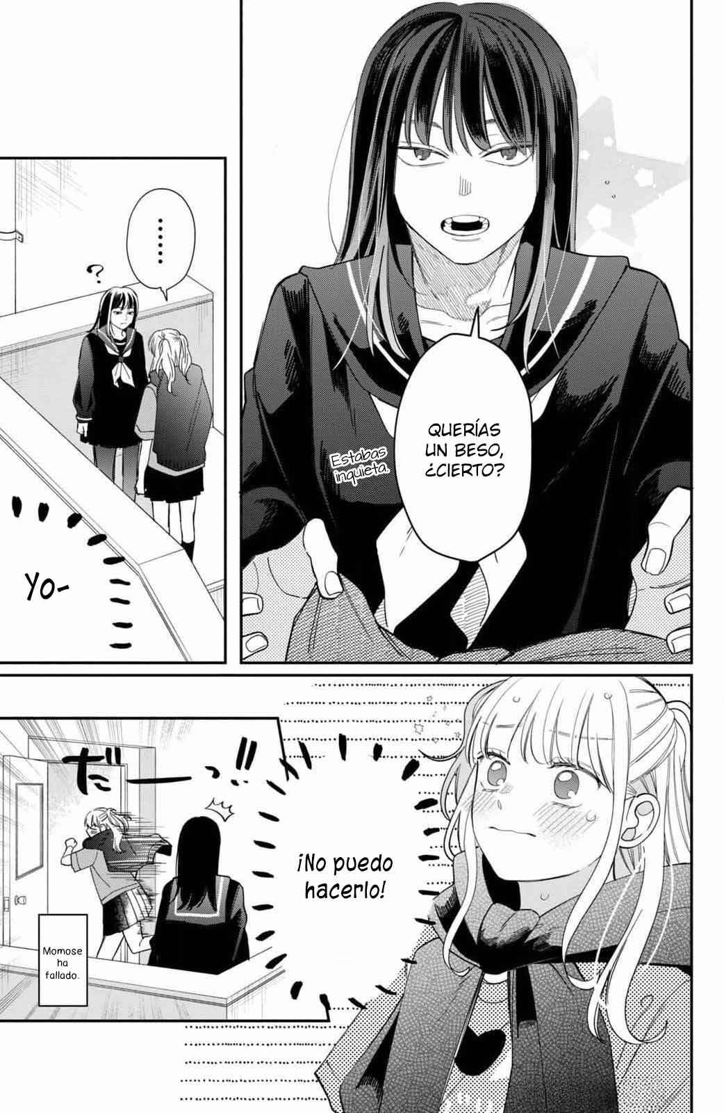 Megane, Tokidoki, Yankee-kun Chapter 24 - Page 12