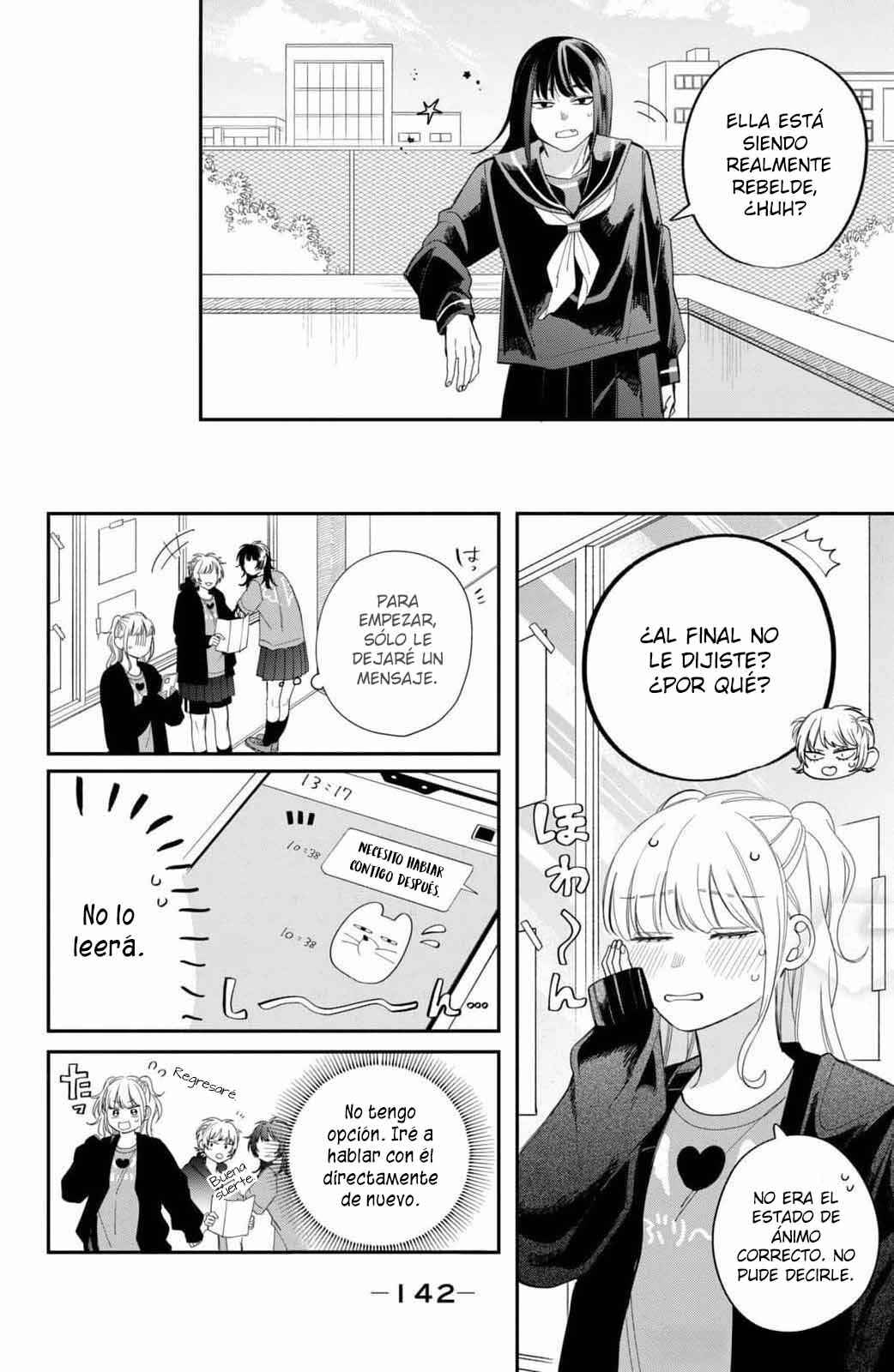 Megane, Tokidoki, Yankee-kun Chapter 24 - Page 13