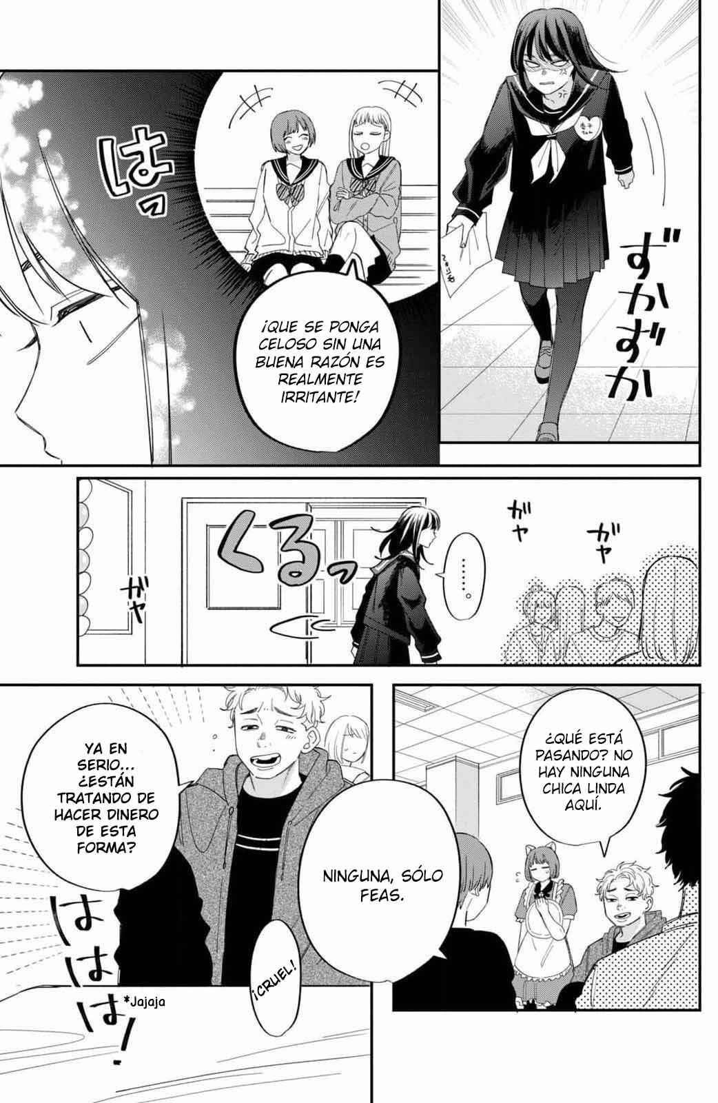 Megane, Tokidoki, Yankee-kun Chapter 24 - Page 18