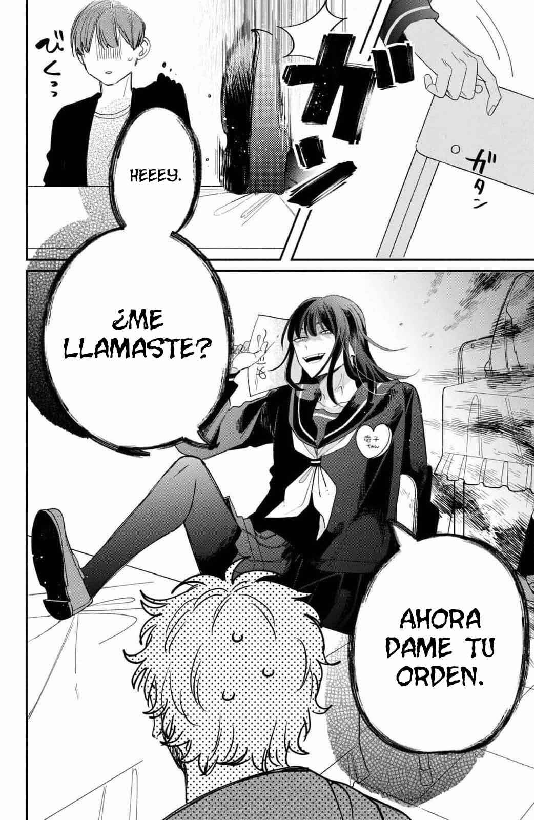 Megane, Tokidoki, Yankee-kun Chapter 24 - Page 19