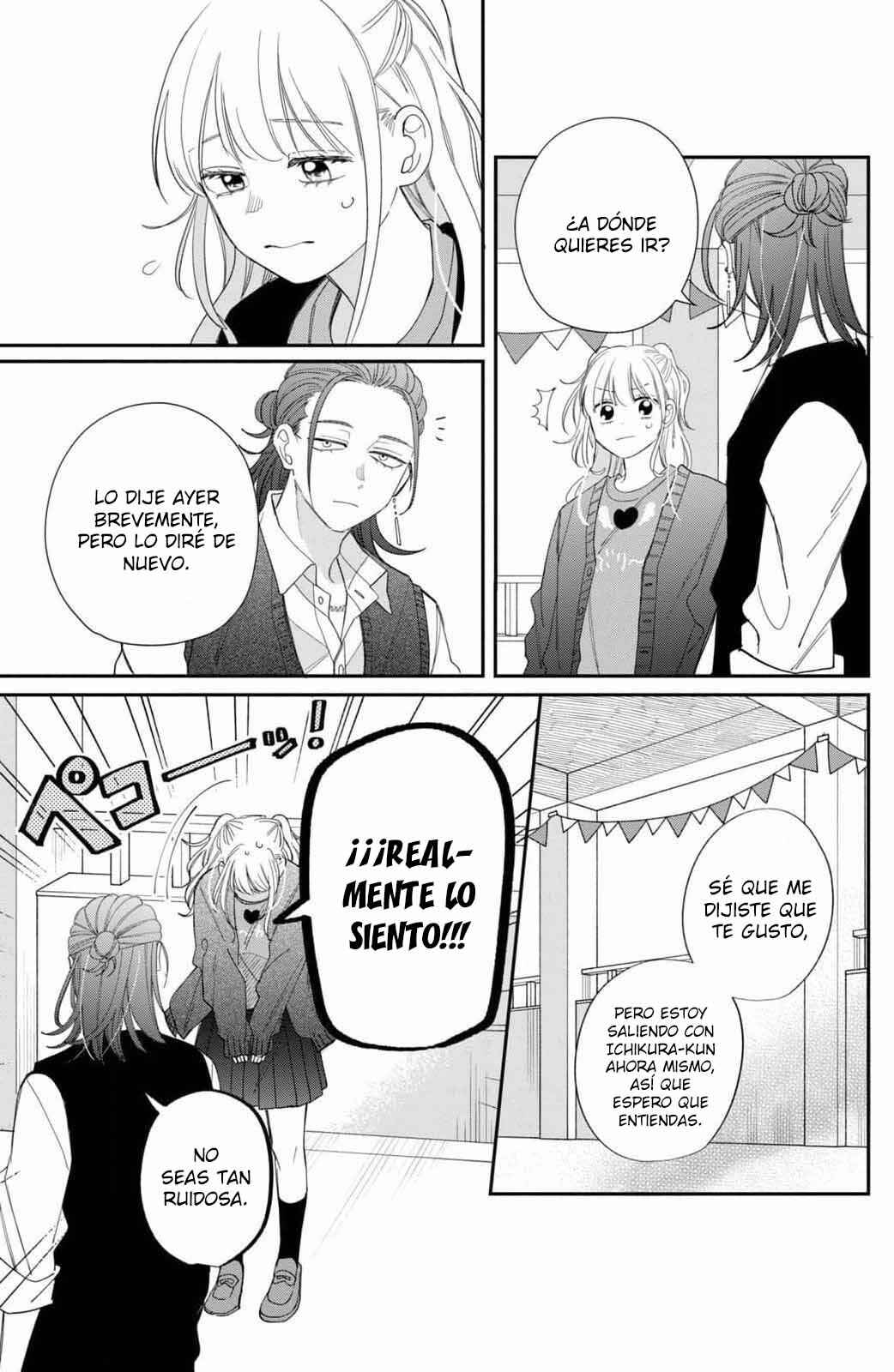 Megane, Tokidoki, Yankee-kun Chapter 24 - Page 22