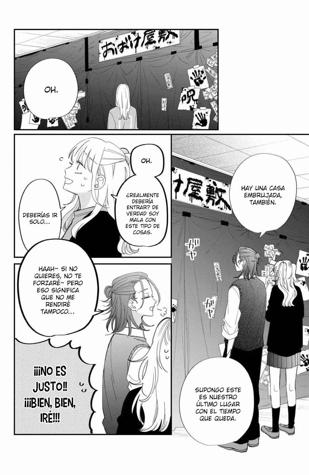 Megane, Tokidoki, Yankee-kun Chapter 24 - Page 35