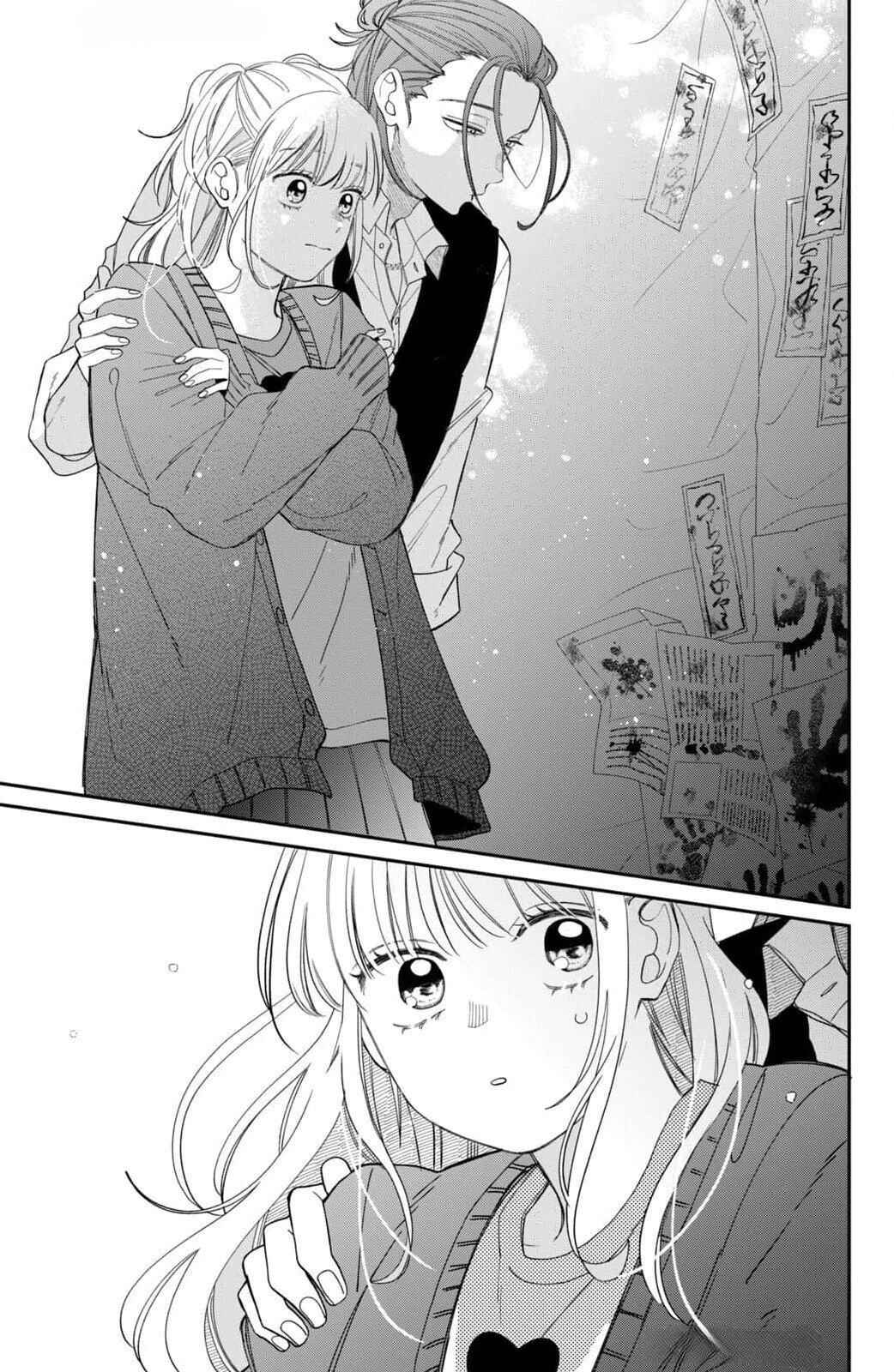 Megane, Tokidoki, Yankee-kun Chapter 24 - Page 42