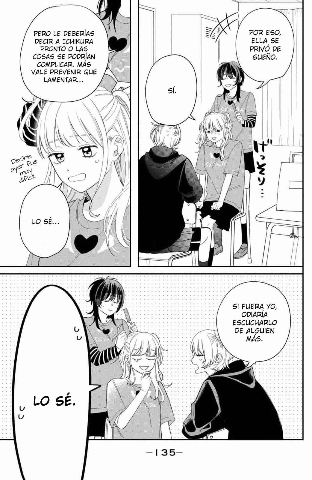 Megane, Tokidoki, Yankee-kun Chapter 24 - Page 6
