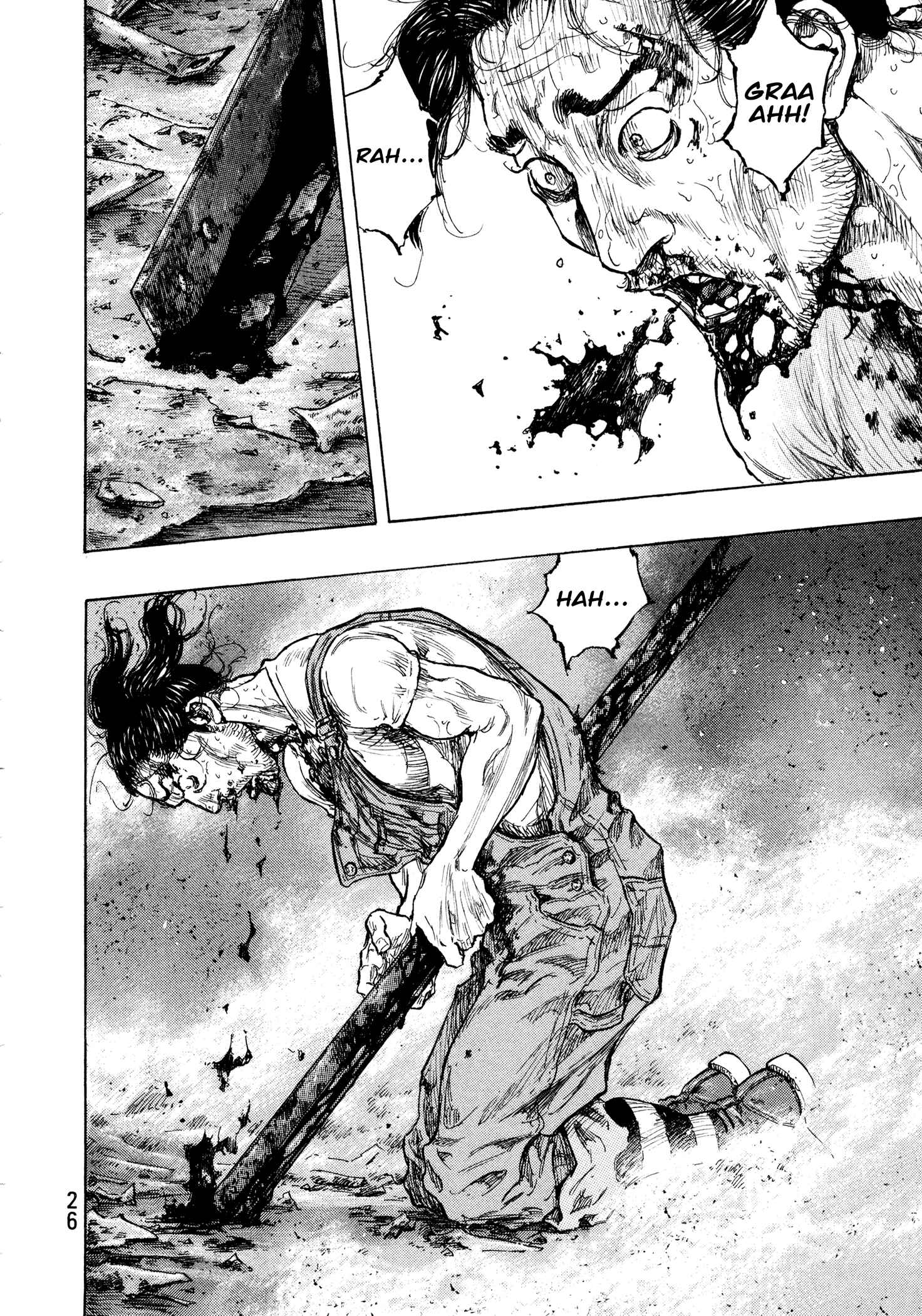 Shamo Chapter 127 - Page 2