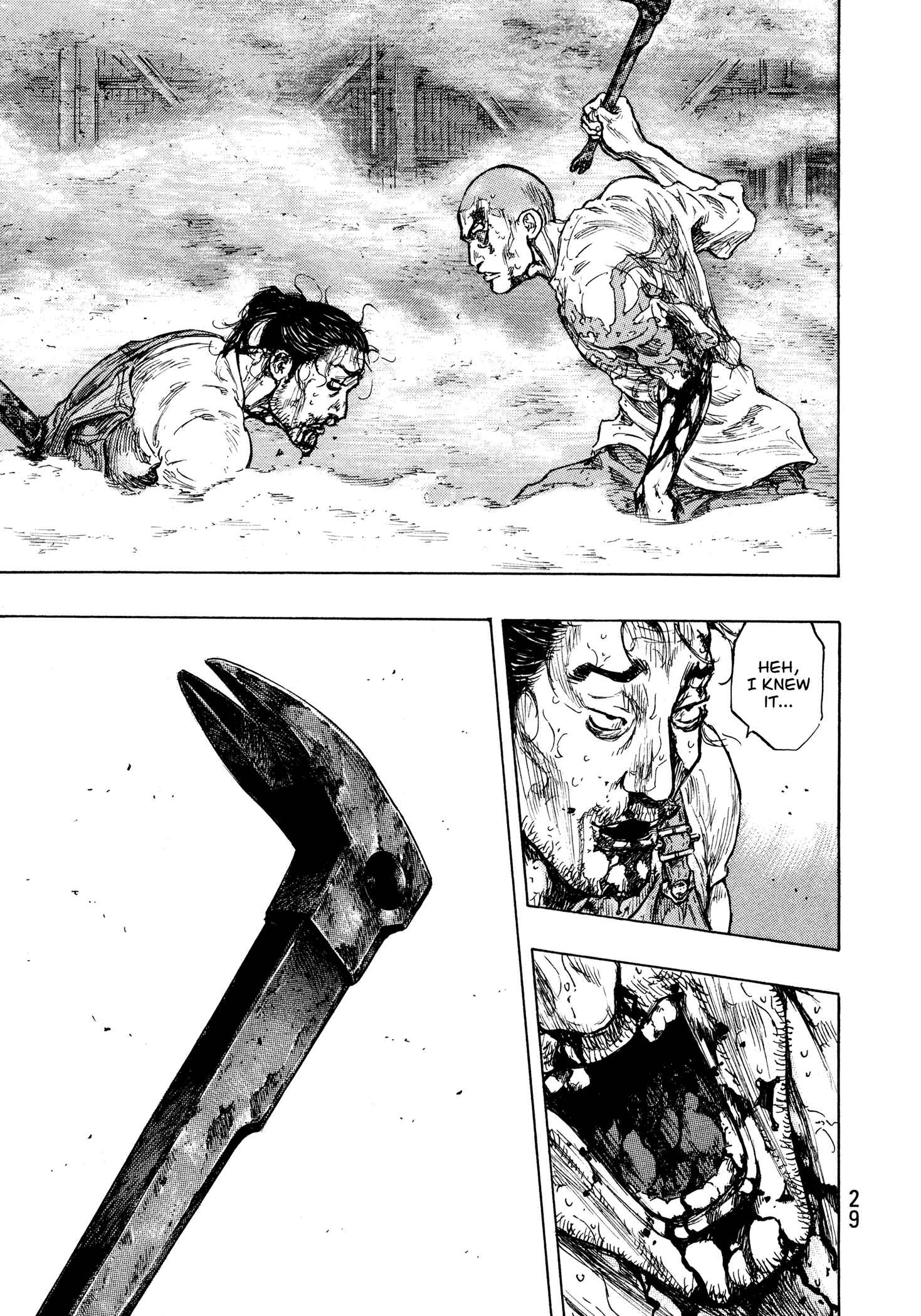 Shamo Chapter 127 - Page 5