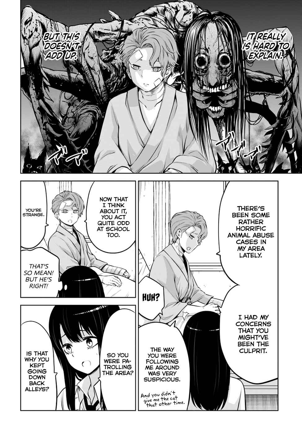 Mieruko-chan Chapter 22 - Page 8