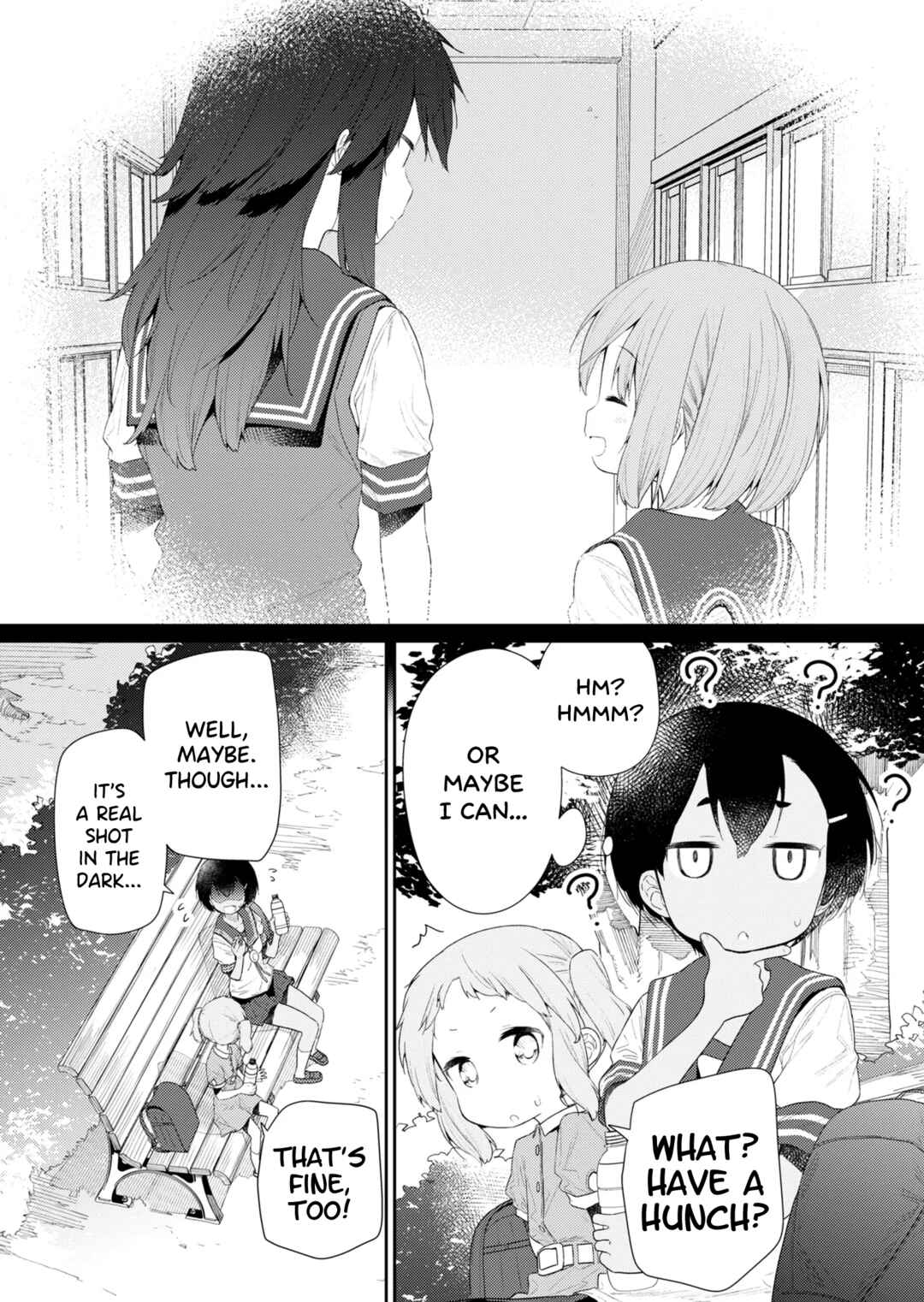 Hino-san no Baka Chapter 109 - Page 3