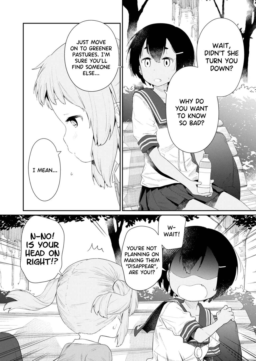 Hino-san no Baka Chapter 109 - Page 4