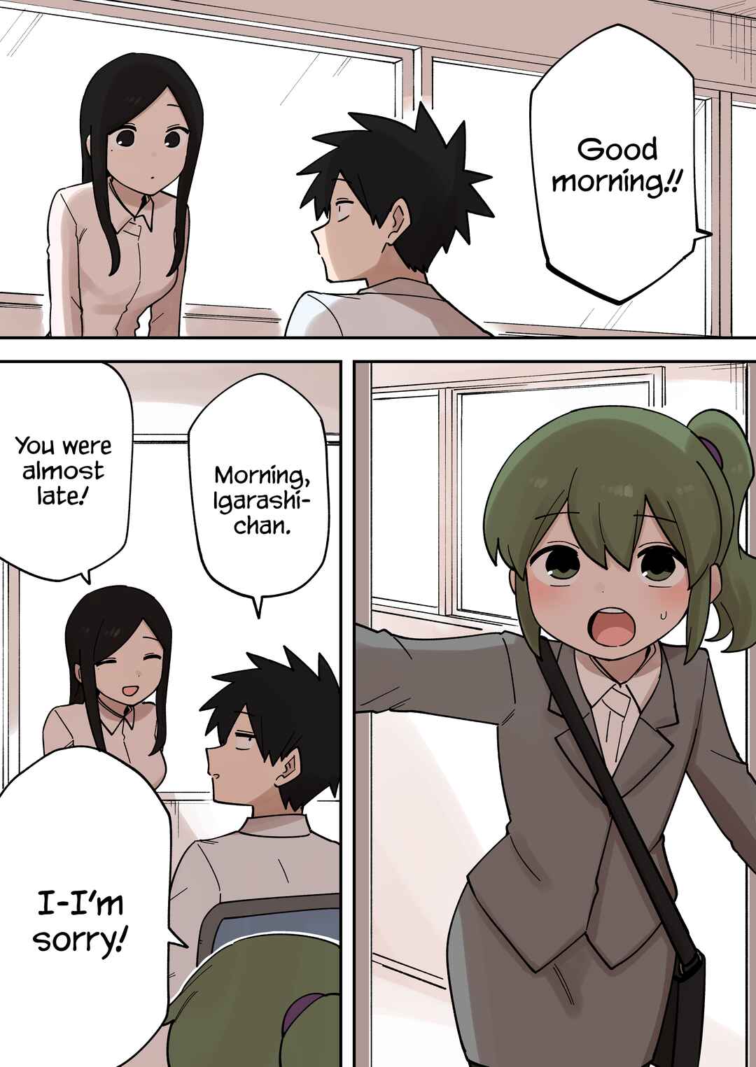 Senpai ga Uzai Kouhai no Hanashi Chapter 233 - Page 3