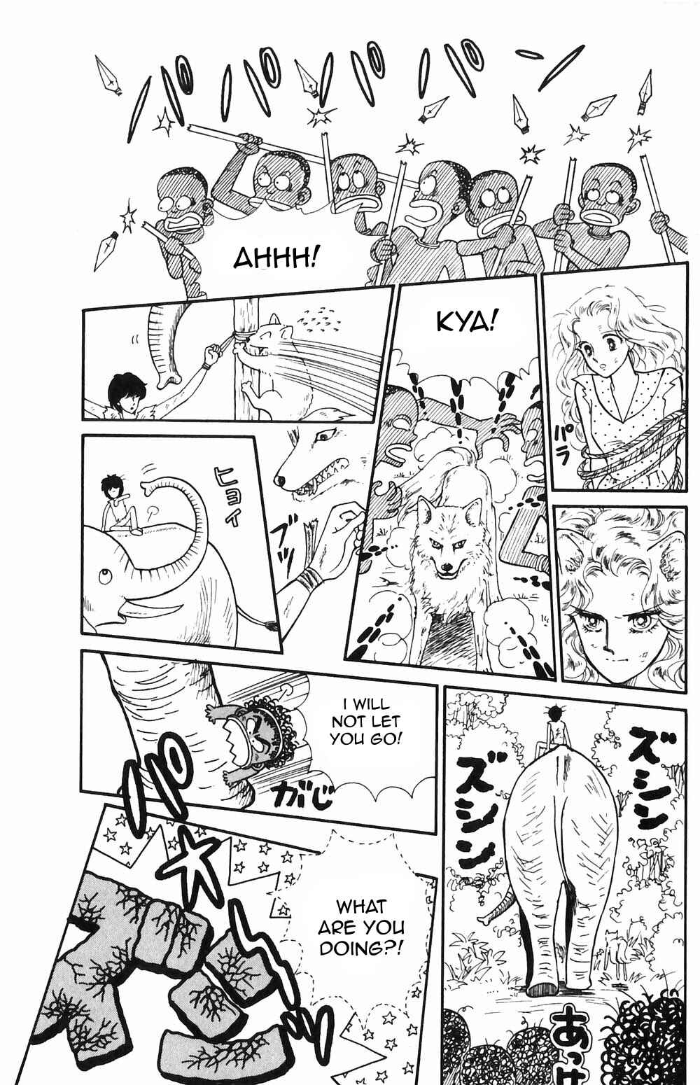 Tokimeki Tonight Chapter 55 - Page 12