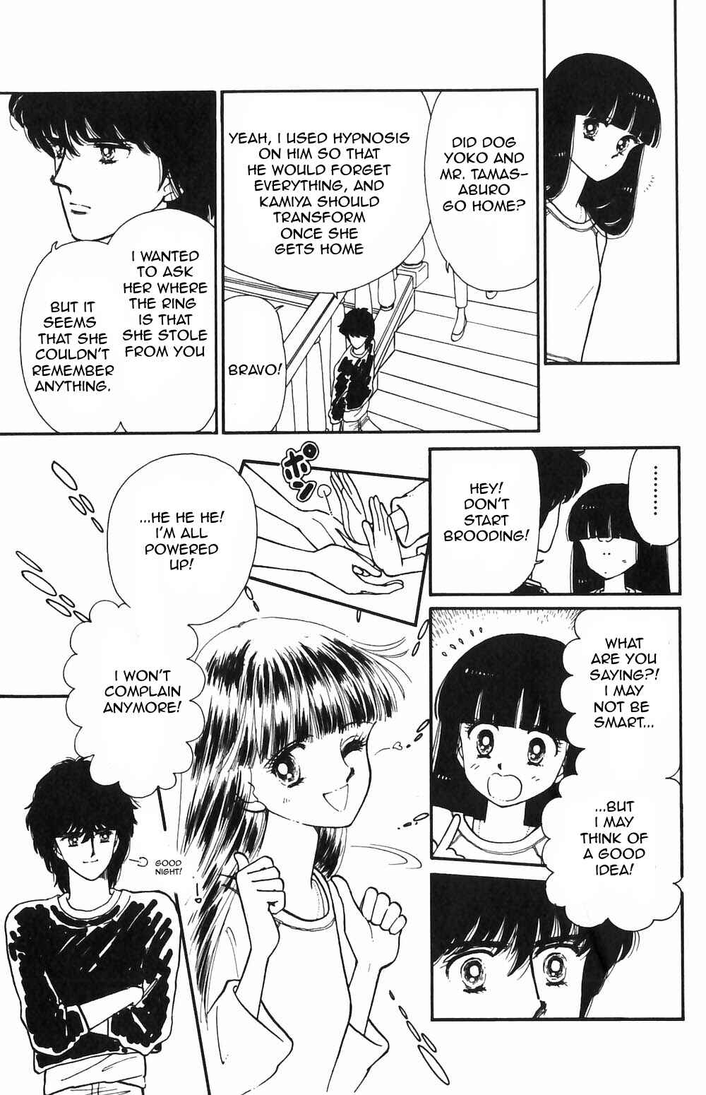 Tokimeki Tonight Chapter 55 - Page 16