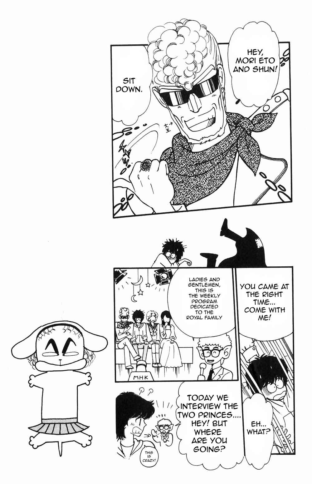 Tokimeki Tonight Chapter 55 - Page 18