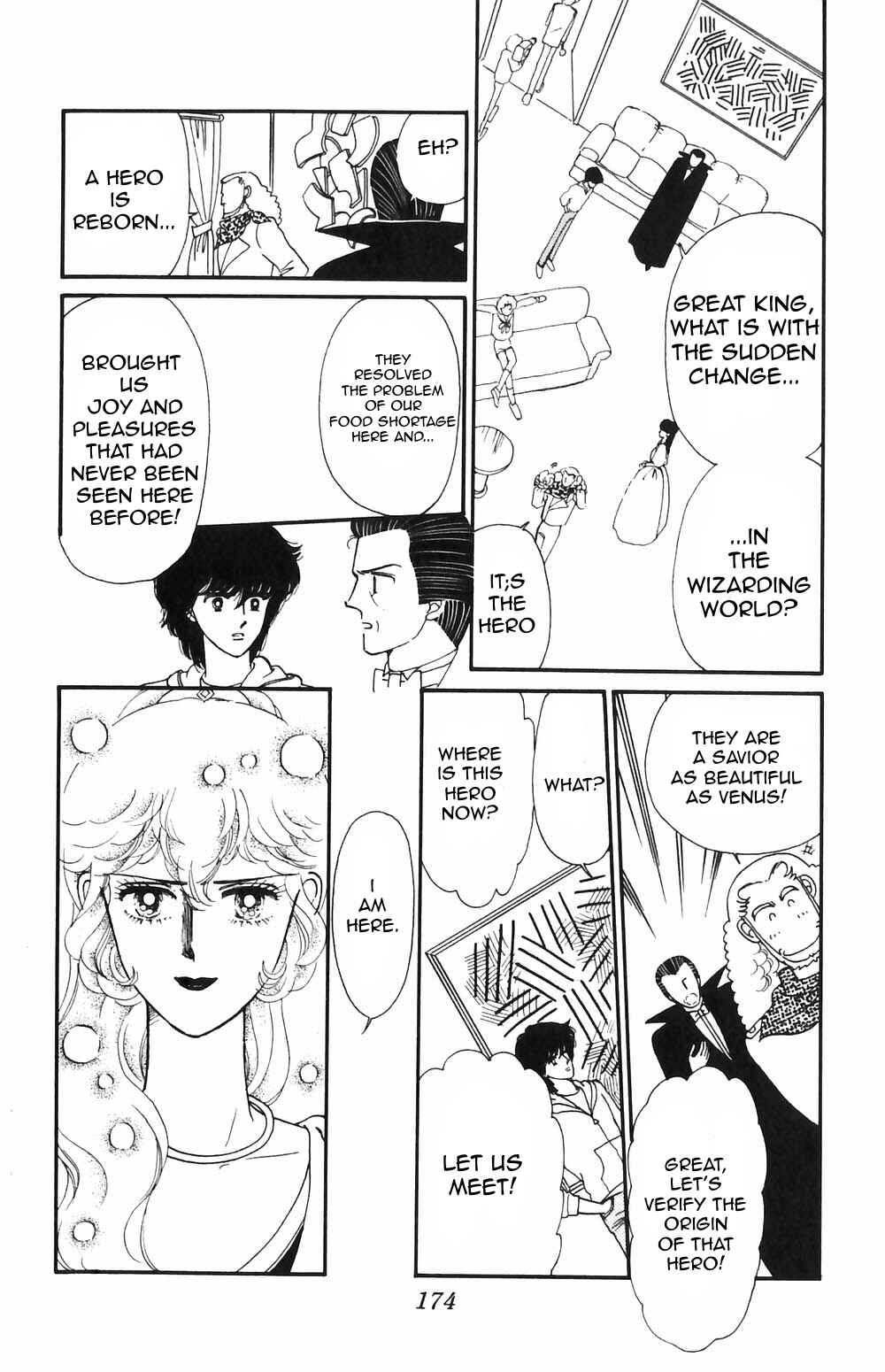 Tokimeki Tonight Chapter 55 - Page 19