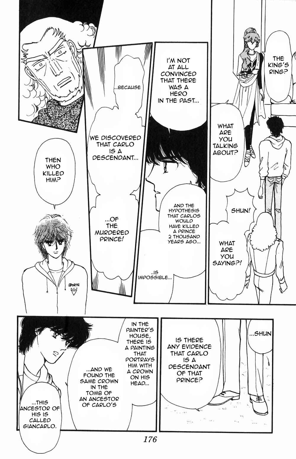 Tokimeki Tonight Chapter 55 - Page 21