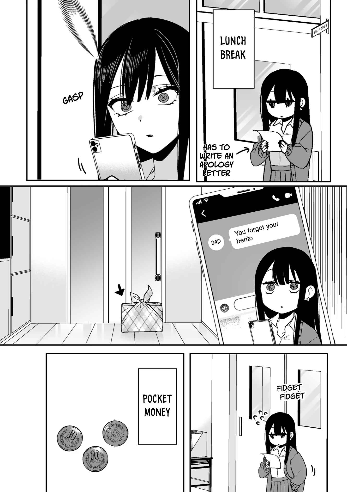 Jirai nandesu ka? Chihara-san Chapter 8 - Page 12