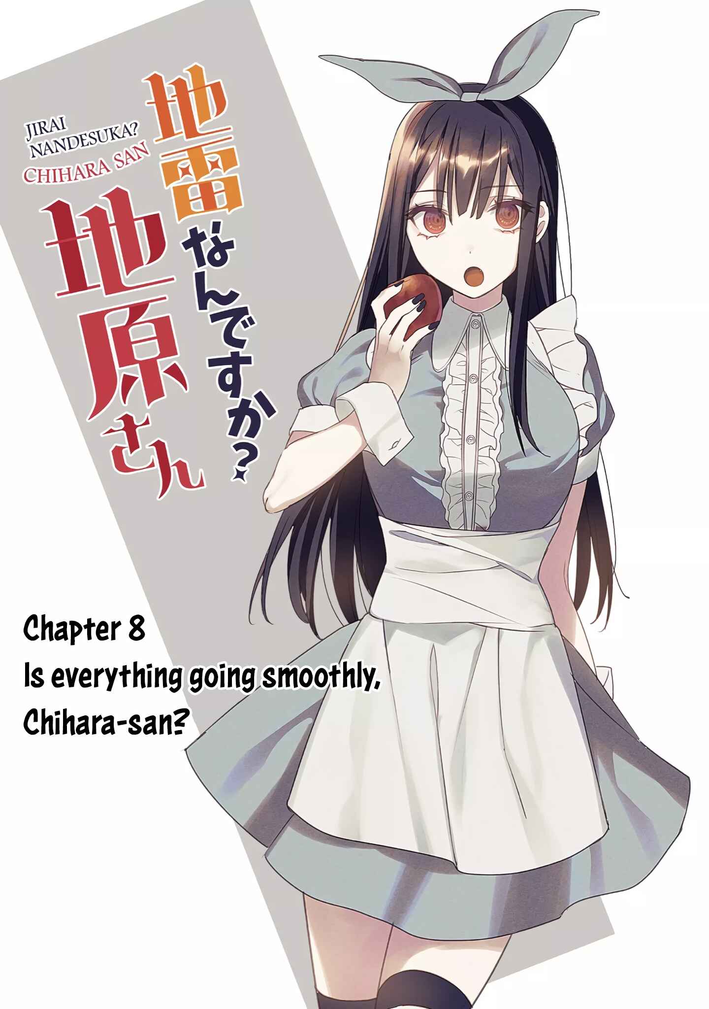 Jirai nandesu ka? Chihara-san Chapter 8 - Page 2