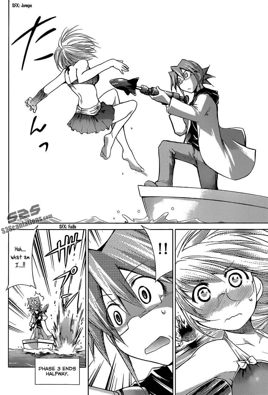Denpa Kyoushi Chapter 67 - Page 13