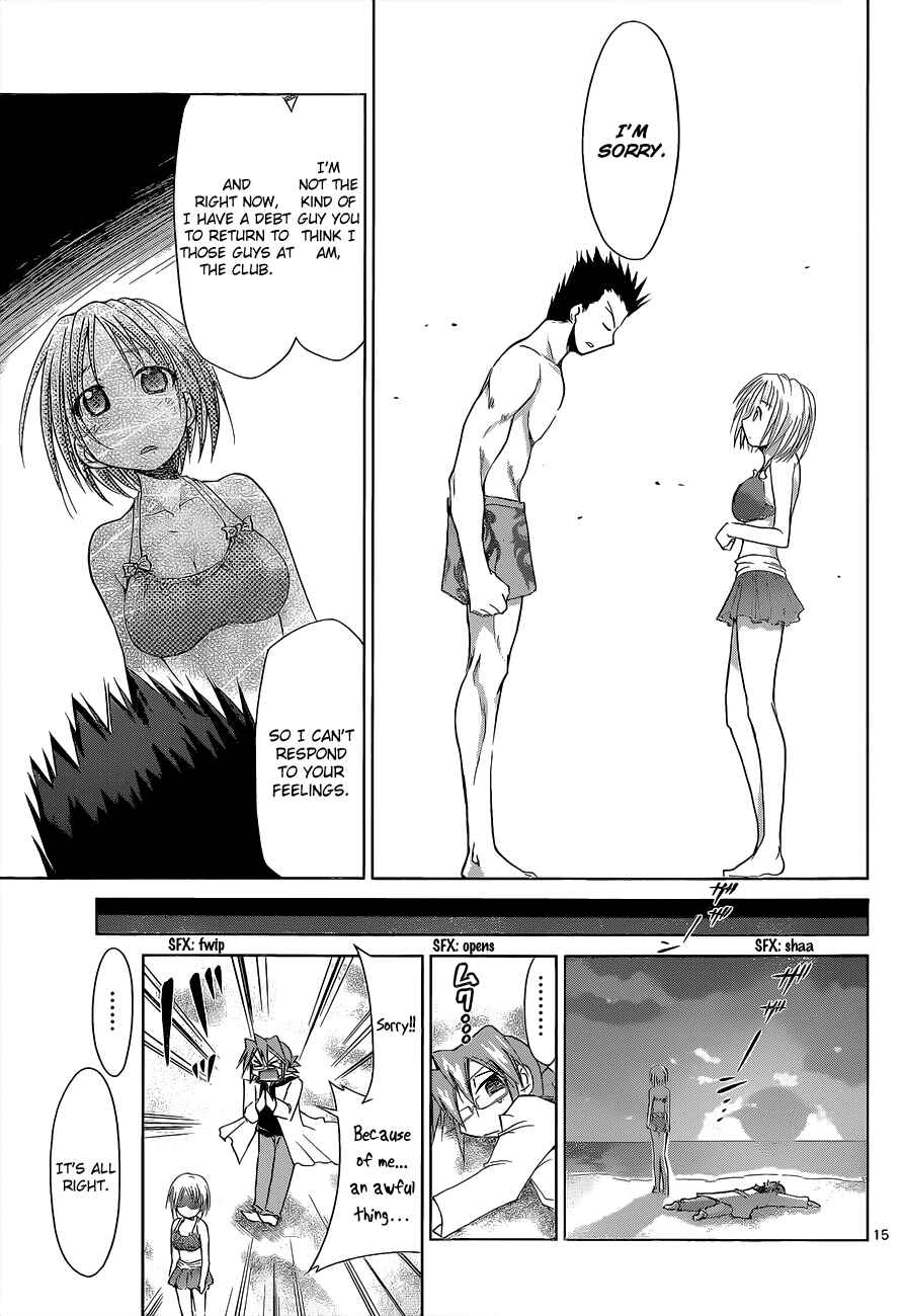 Denpa Kyoushi Chapter 67 - Page 18