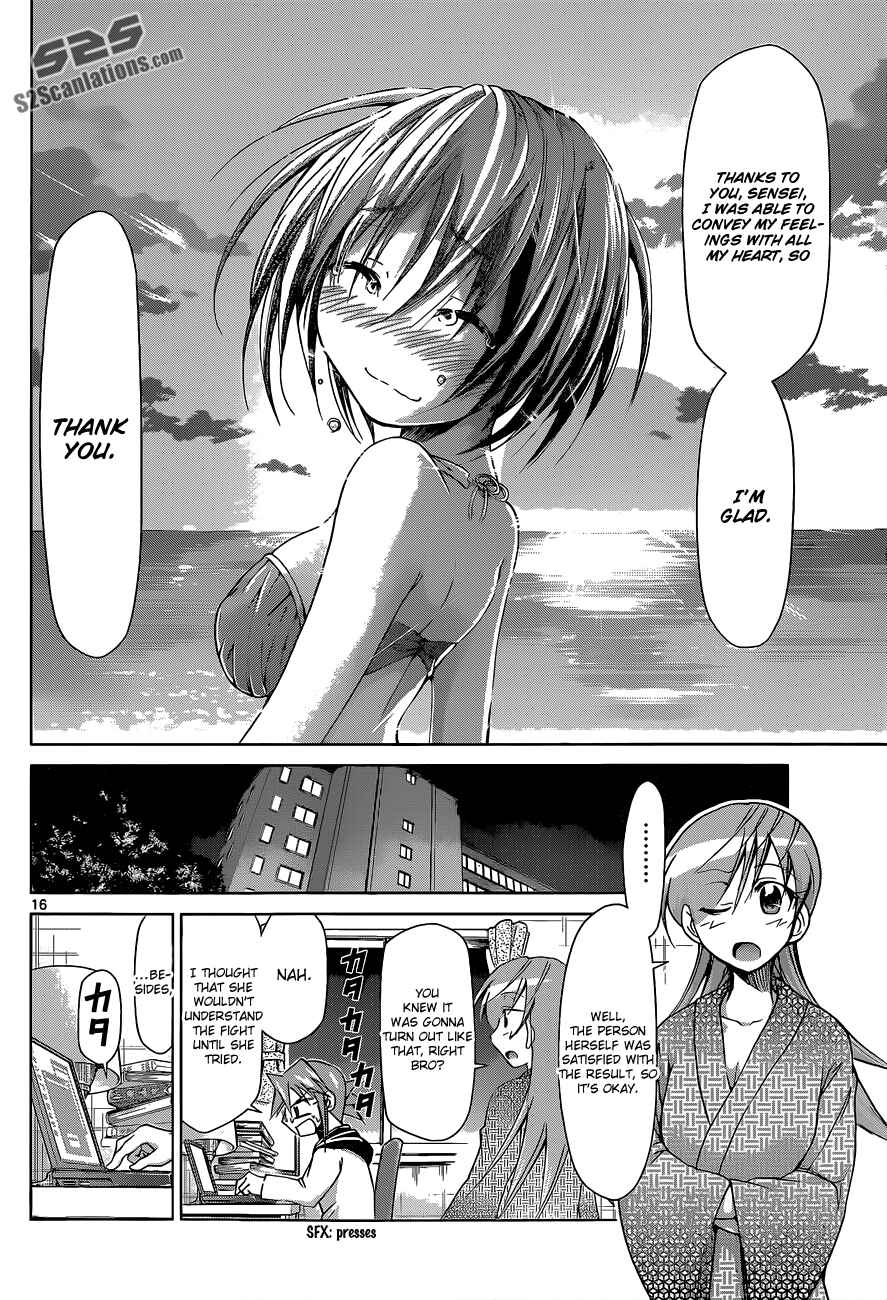 Denpa Kyoushi Chapter 67 - Page 19