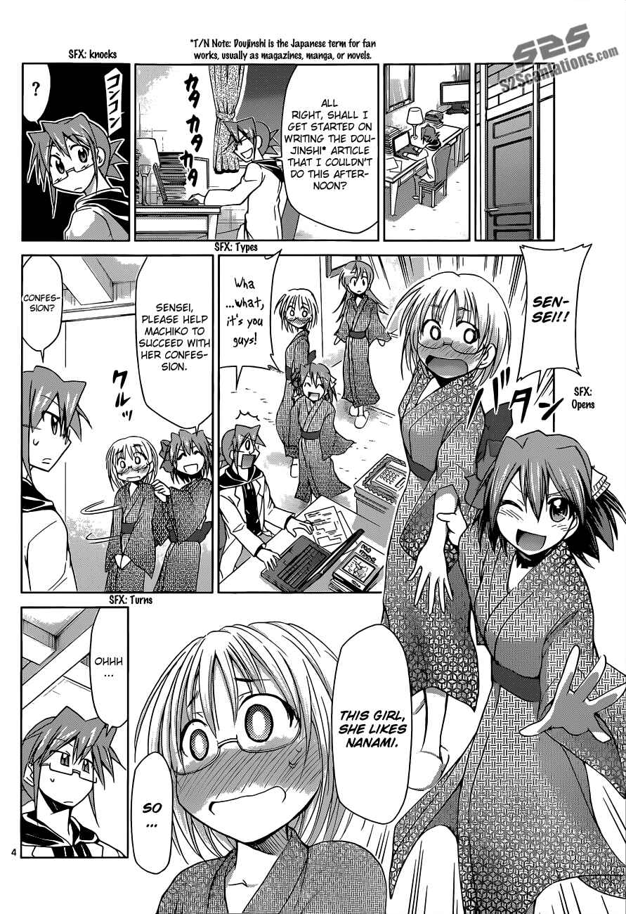 Denpa Kyoushi Chapter 67 - Page 7